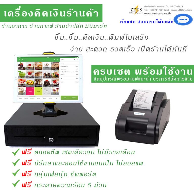 My Image 12