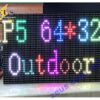 Led p5